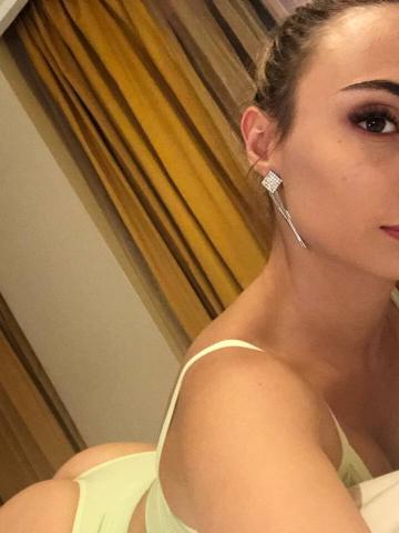 Алиана